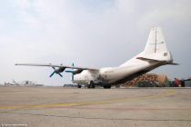 Antonov An-12 ClickAirways-Douchanbe-11fev2008-DSC_0085.jpg
